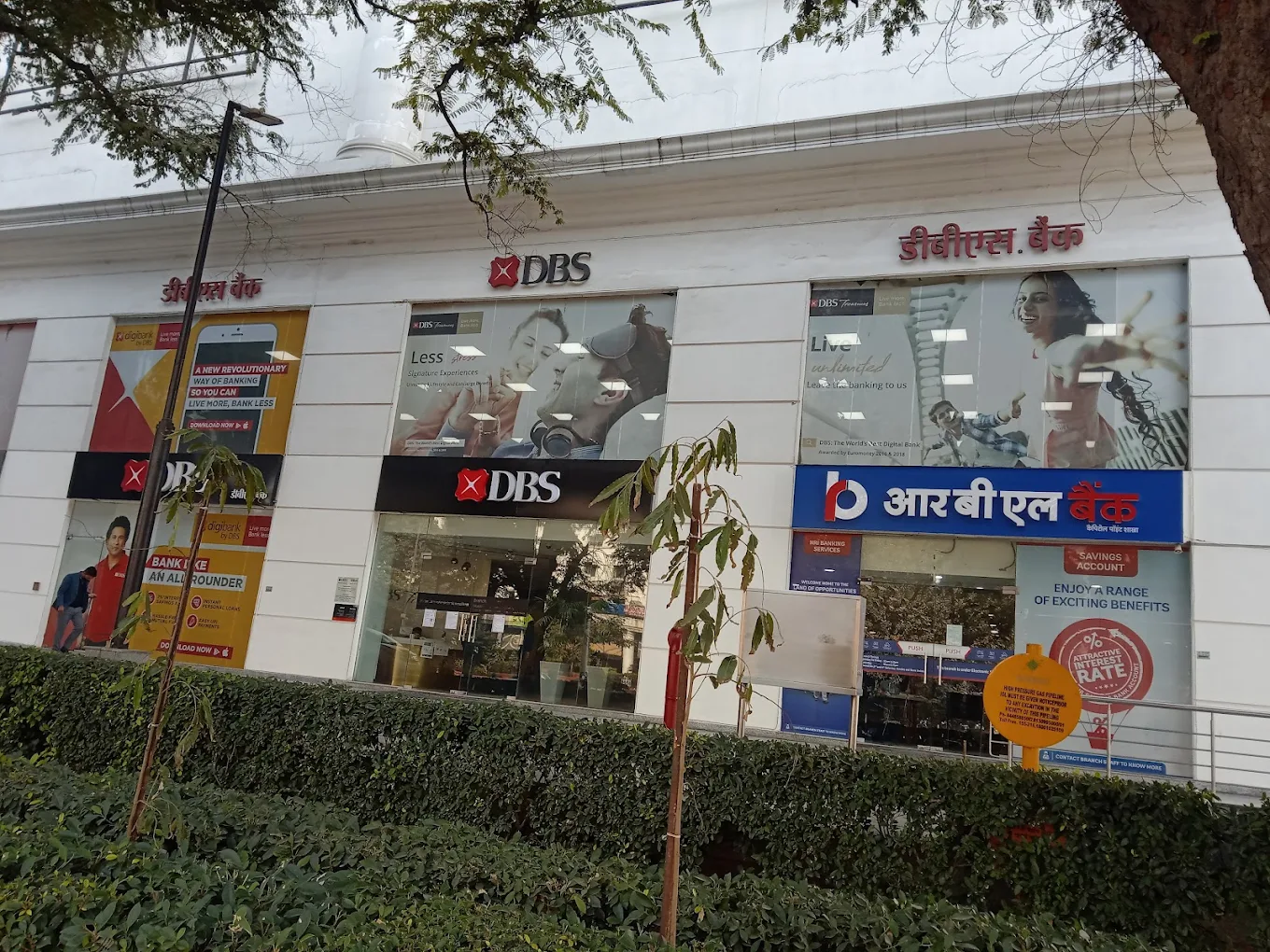 DBS Bank – Connaught Place, Delhi Branch