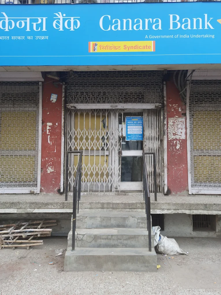 CANARA BANK – DELHI DEV NAGAR