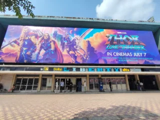 werttrseafevrsffrwes